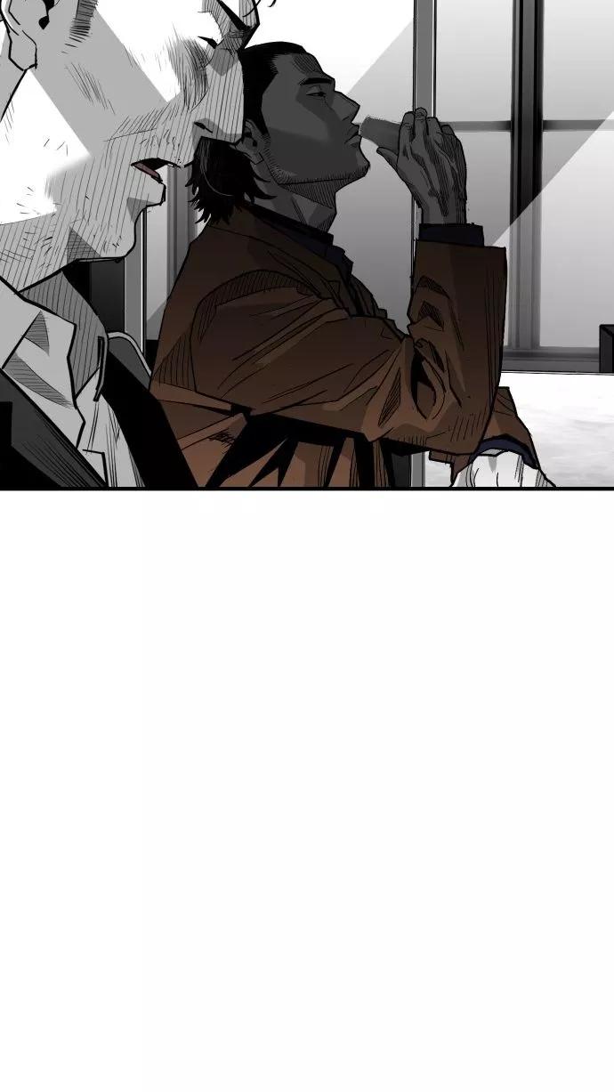 《广场（无赦之仇）》第53话 第36页