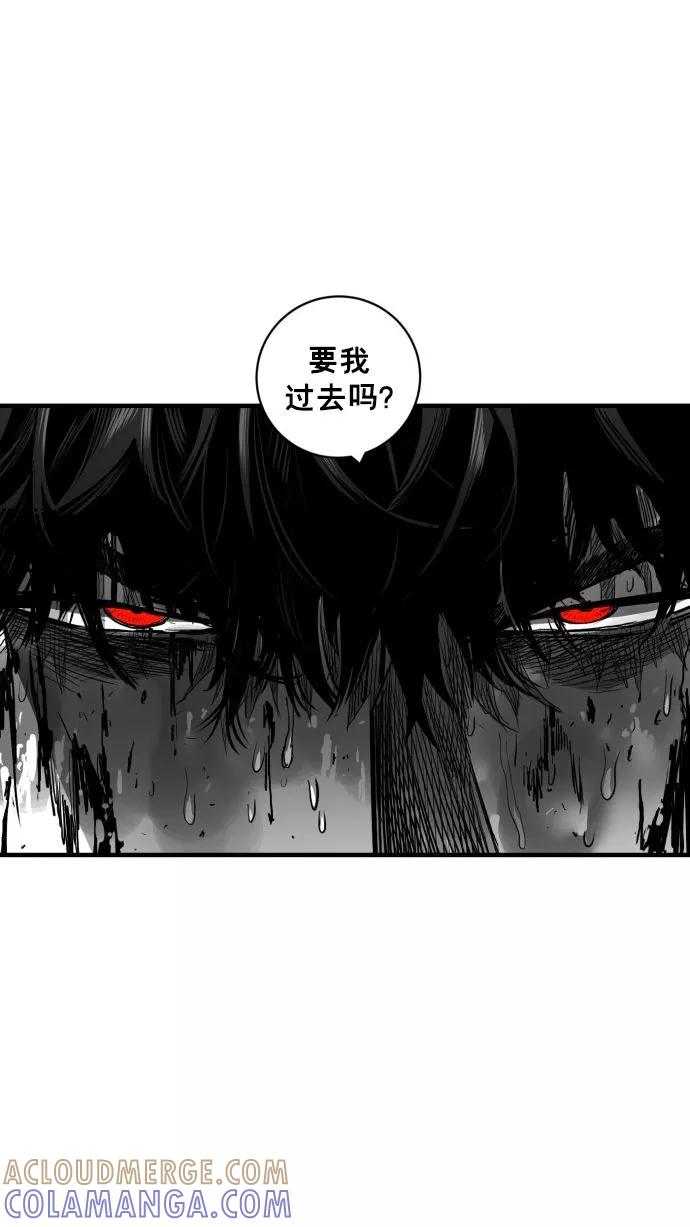 《广场（无赦之仇）》第54话 第28页