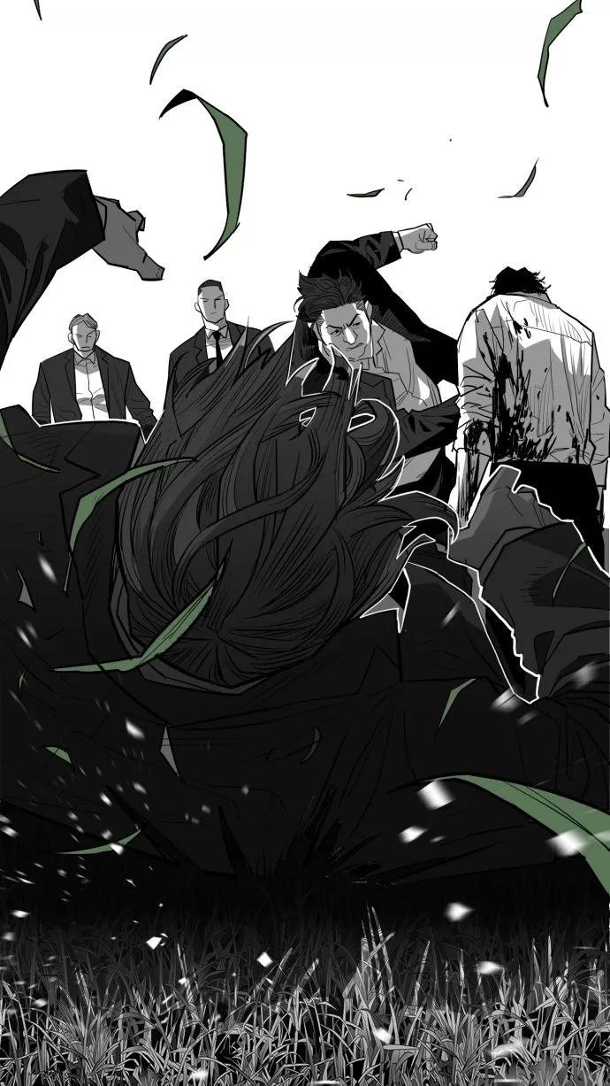 《广场（无赦之仇）》第55话 第15页