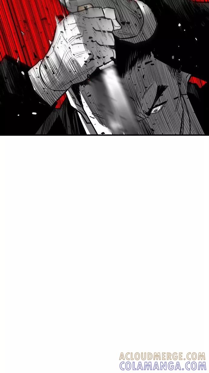 《广场（无赦之仇）》第55话 第57页