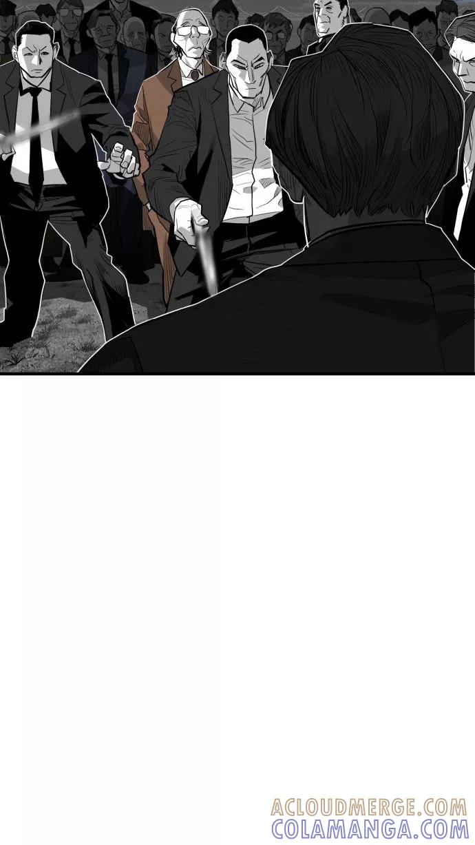 《广场（无赦之仇）》第55话 第5页
