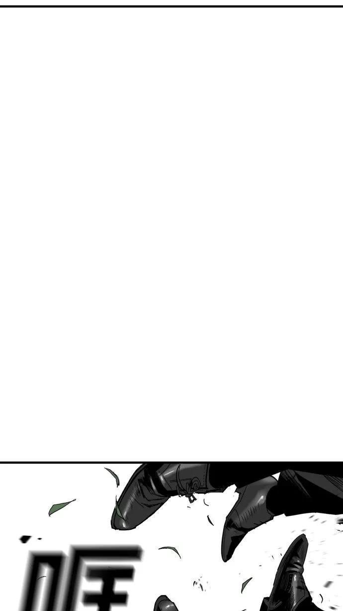 《广场（无赦之仇）》第55话 第47页
