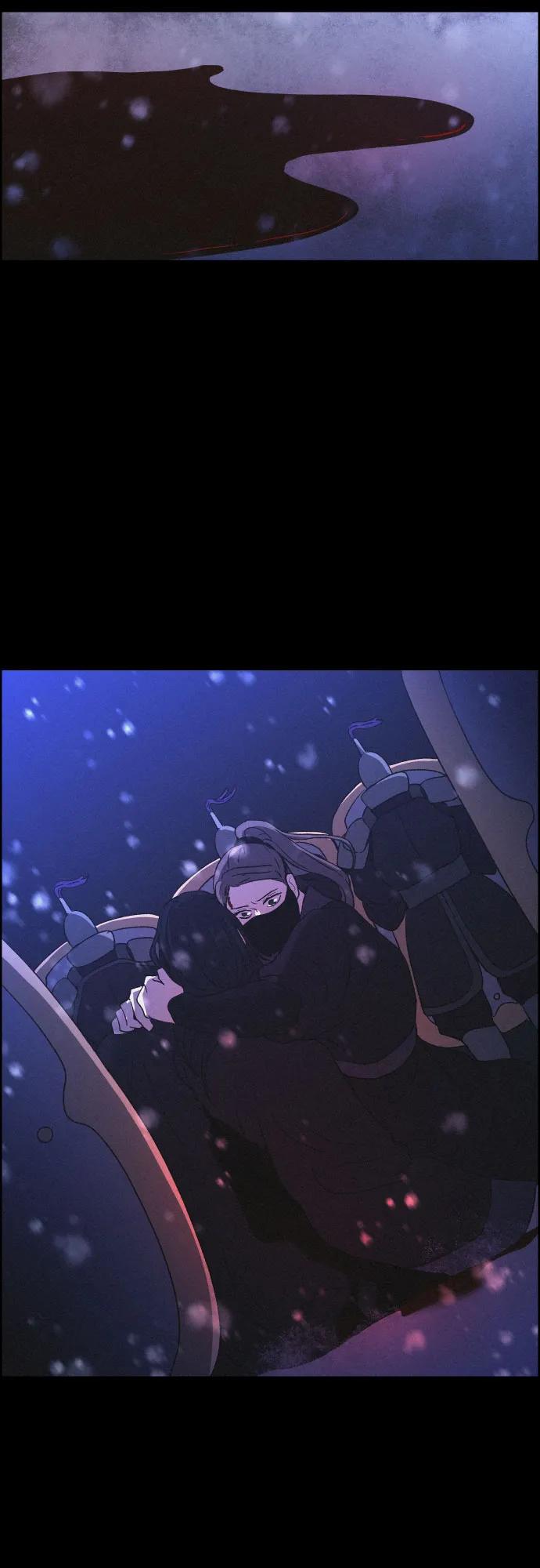 《幻像恋歌》[第81话] 回归的箭（3） 第48页
