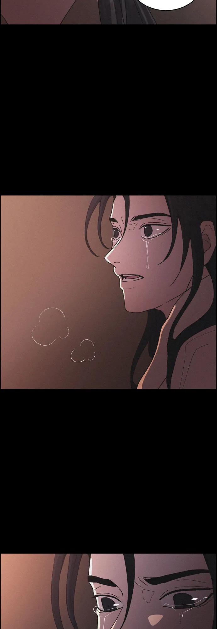 《幻像恋歌》[第83话] 成为冬扇 第21页