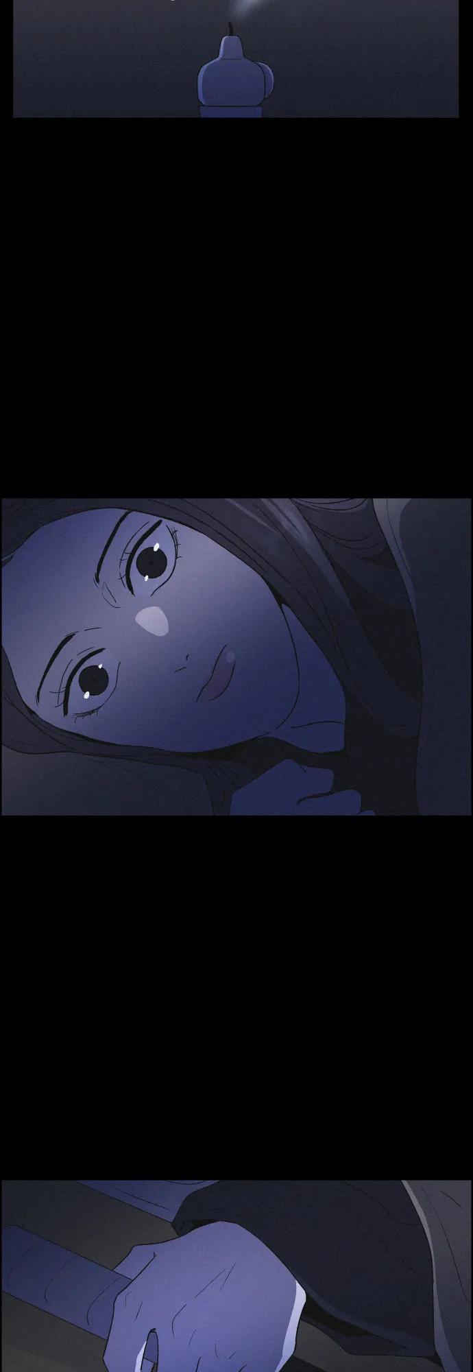 《幻像恋歌》[第84话] 亲爱的刺客（完） 第38页