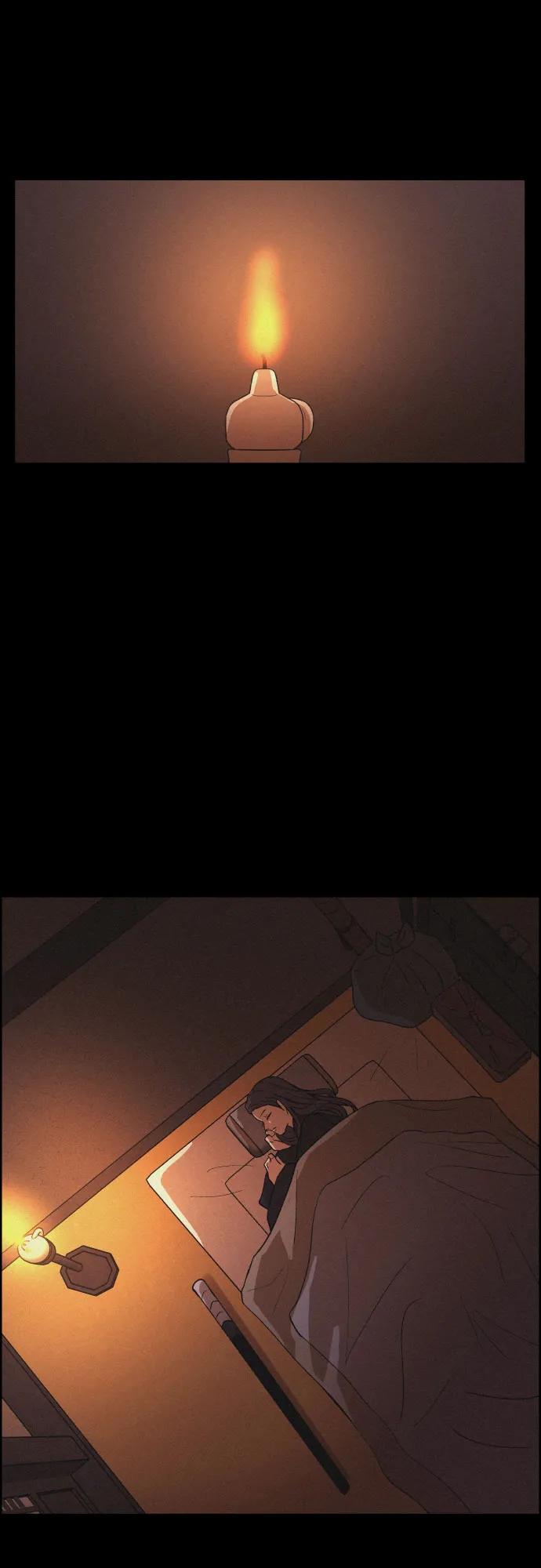 《幻像恋歌》[第84话] 亲爱的刺客（完） 第36页