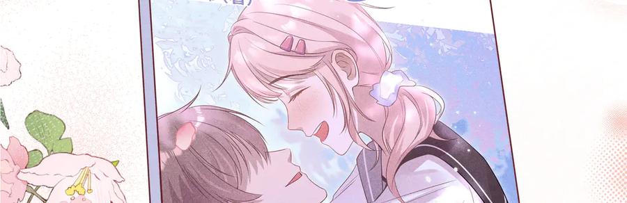 《未完待叙》预告：8月9日见！ 第24页