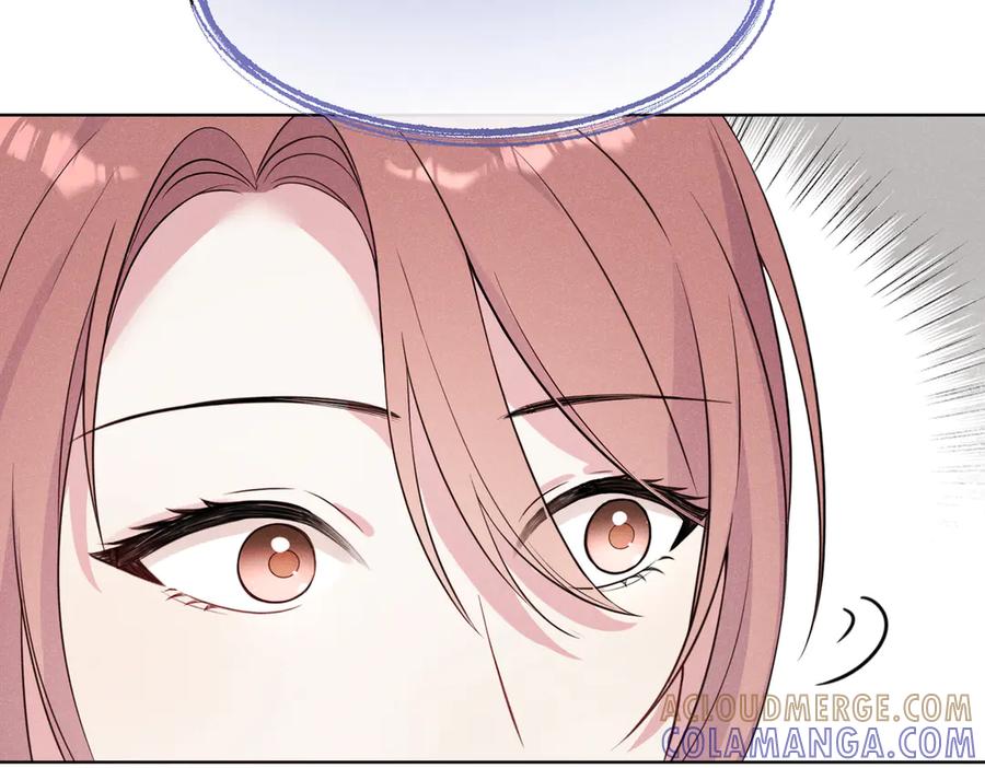 《未完待叙》第01话：我穿越了？！ 第29页