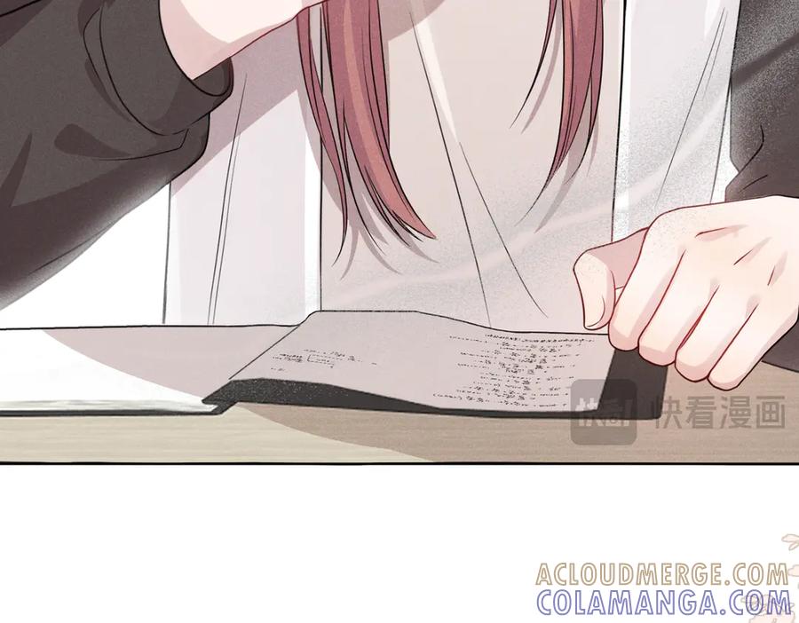 《未完待叙》第01话：我穿越了？！ 第25页
