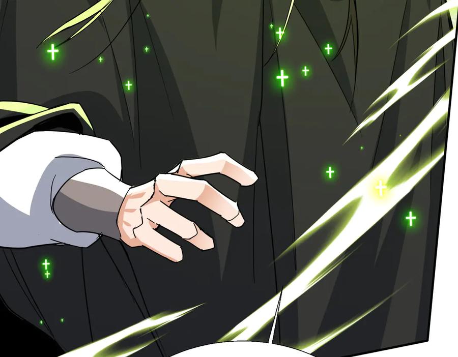 《玄幻：我的女帝徒弟要黑化》第72话 千年恩怨 第50页