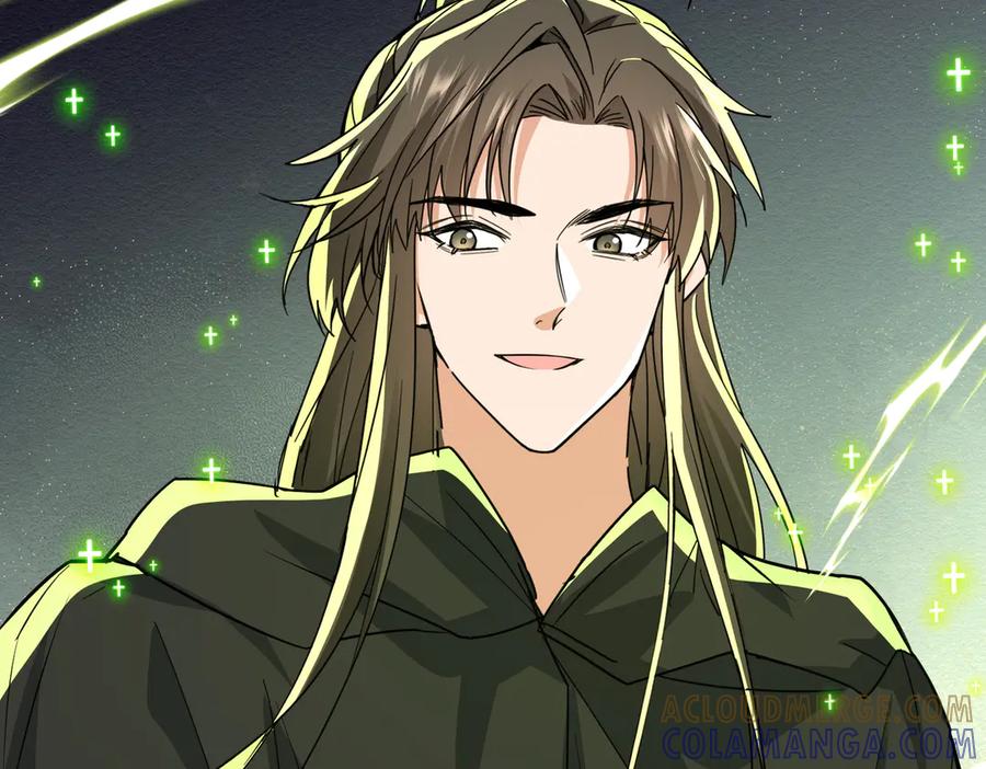 《玄幻：我的女帝徒弟要黑化》第72话 千年恩怨 第49页