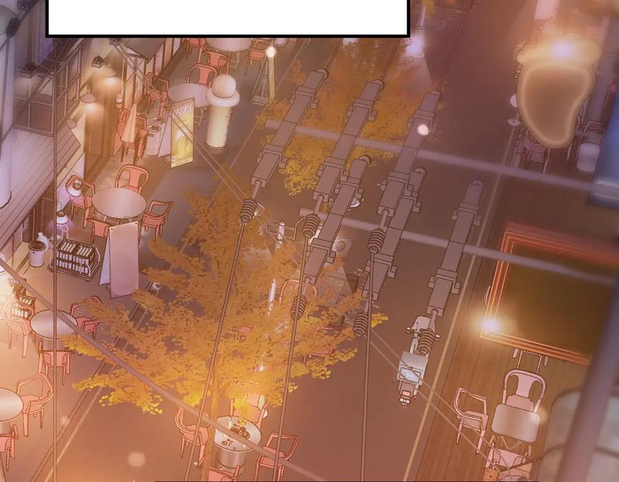 《SSS级超越常理的圣骑士》第51话 可以请我喝一杯吗 第130页