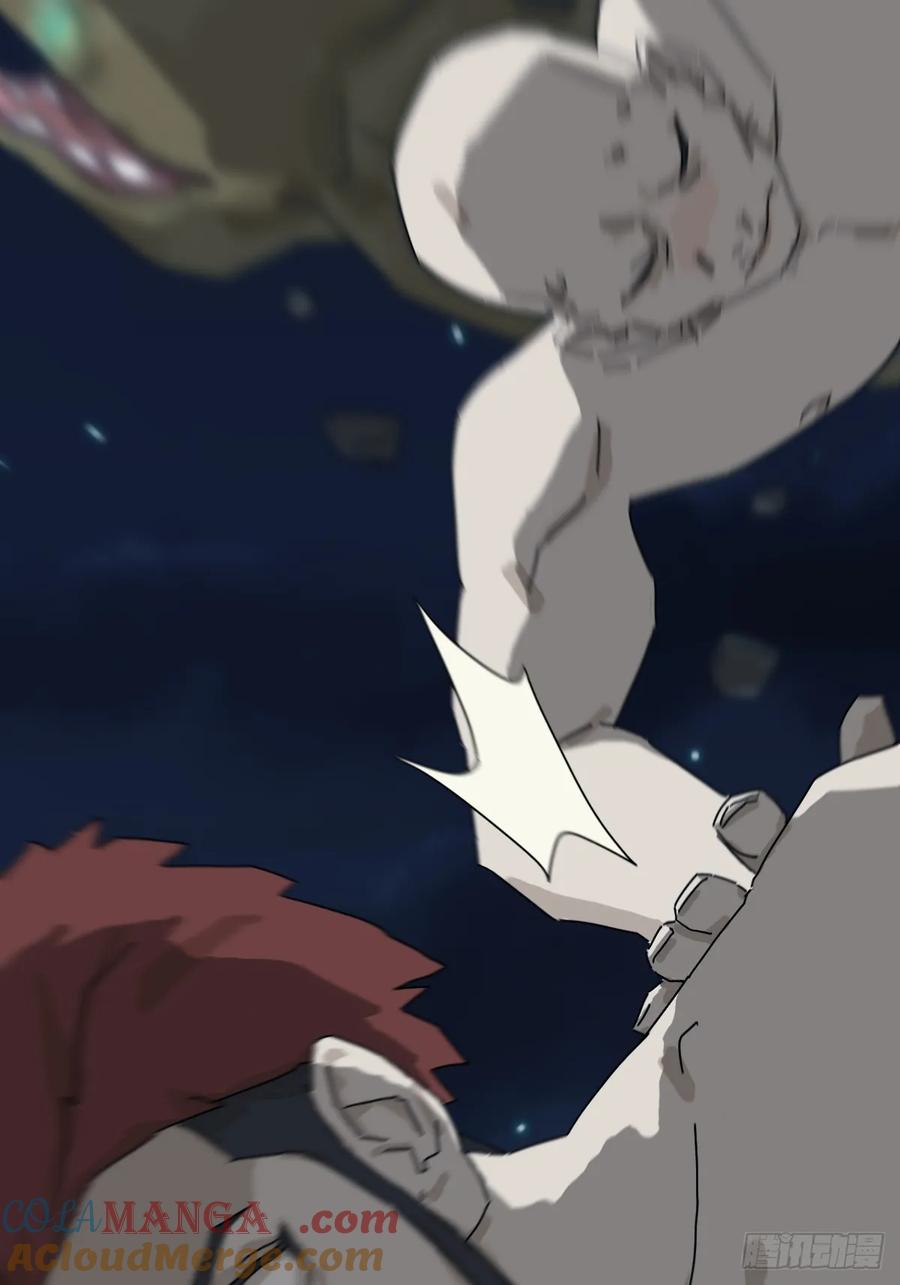 山傀：山神诡录 - 灵堂诡事（九） - 第4张图