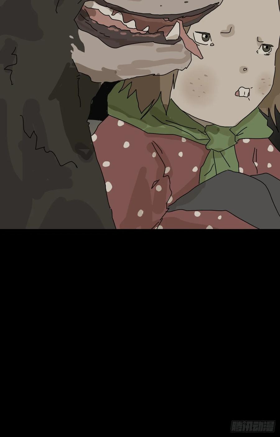 山傀：山神诡录 - 灵堂诡事（九） - 第45张图