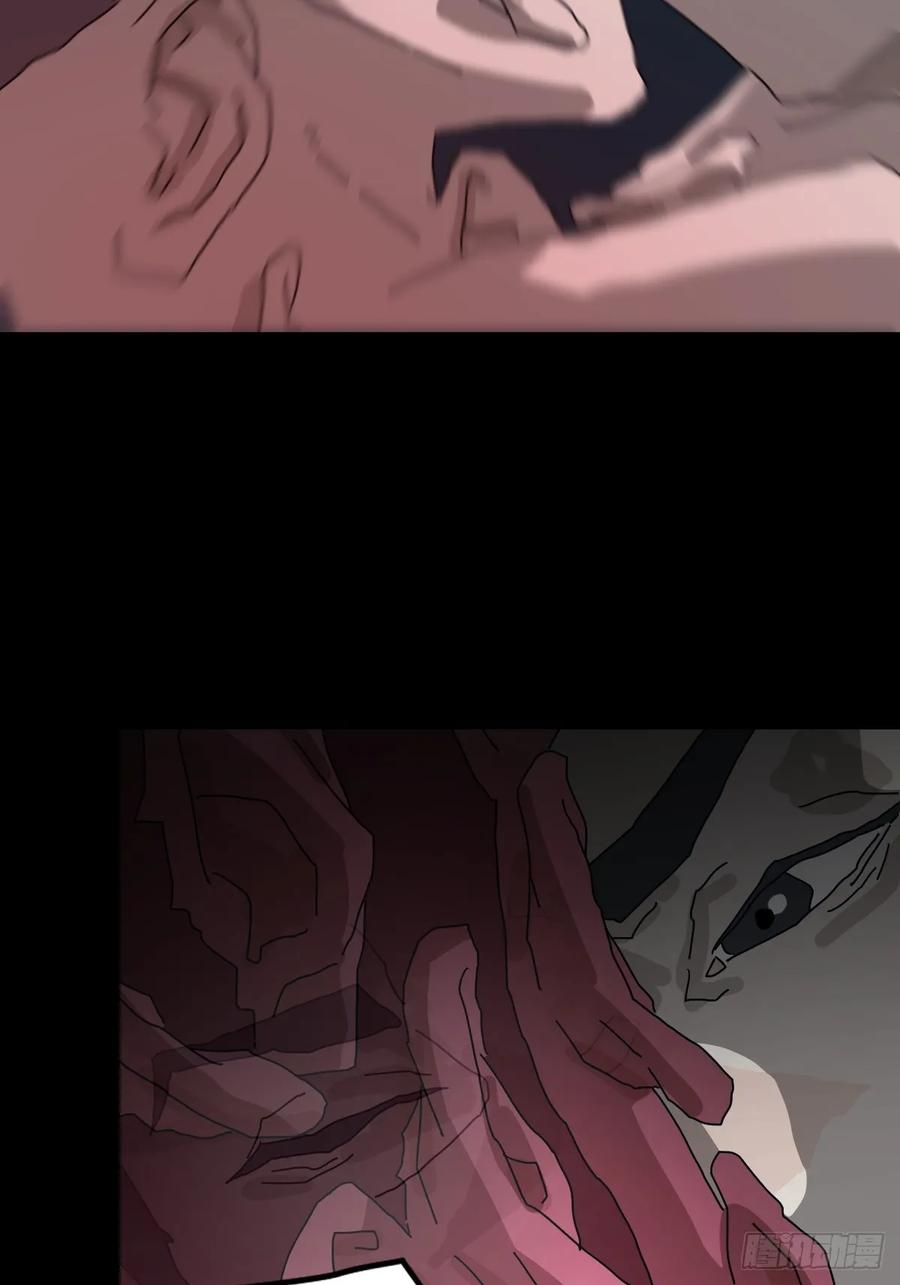 山傀：山神诡录 - 灵堂诡事（九） - 第9张图