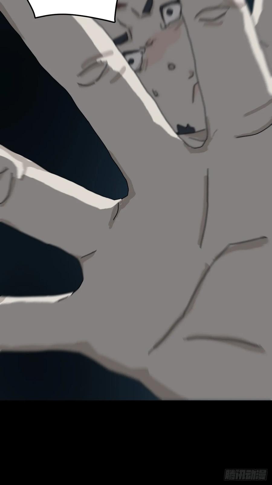 山傀：山神诡录 - 灵堂诡事（九） - 第14张图