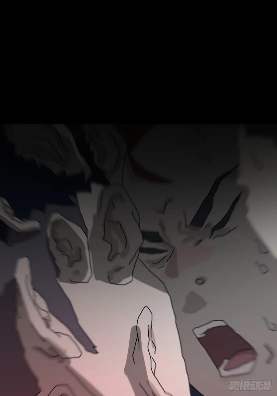 山傀：山神诡录 - 灵堂诡事（九） - 第8张图