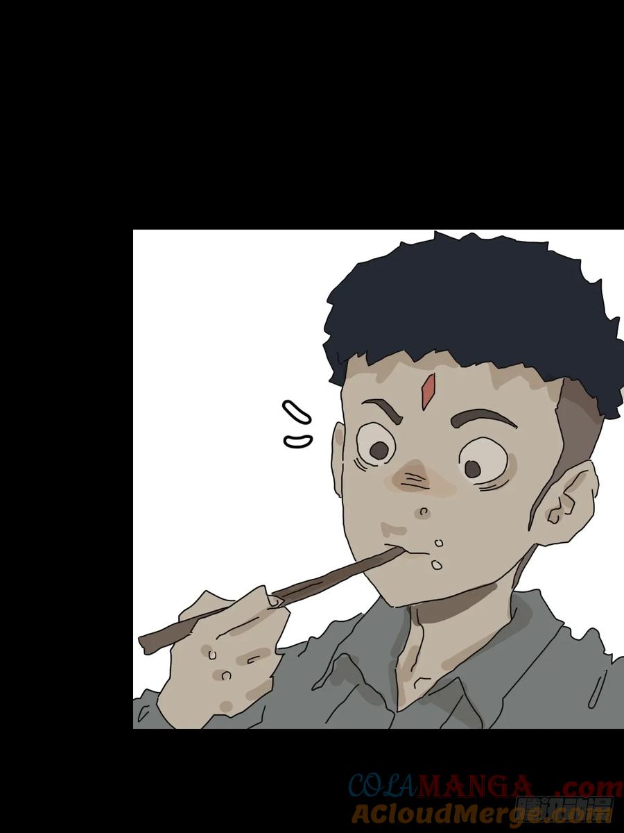 山傀：山神诡录 - 灵堂诡事（九） - 第40张图