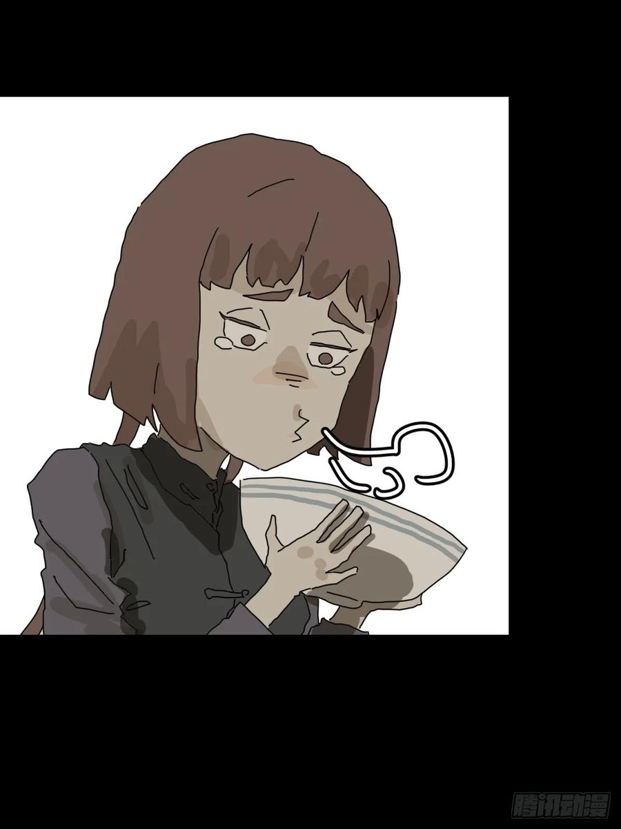 山傀：山神诡录 - 灵堂诡事（九） - 第41张图