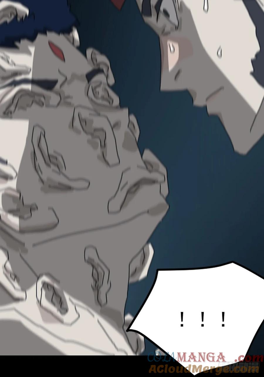 山傀：山神诡录 - 灵堂诡事（九） - 第7张图