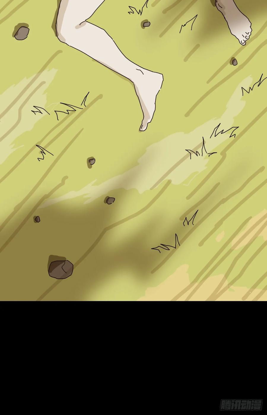 山傀：山神诡录 - 灵堂诡事（九） - 第20张图