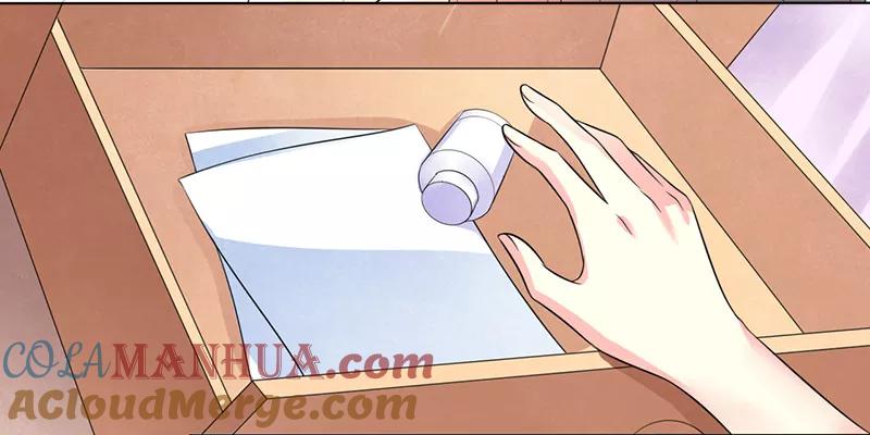 《致命宠妻：总裁纳命来！》第106话 她早已知道她的过去 第31页