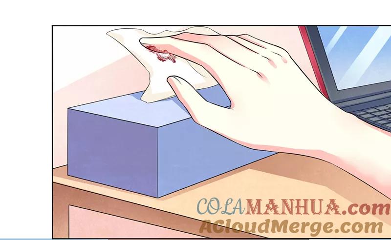 《致命宠妻：总裁纳命来！》第106话 她早已知道她的过去 第29页