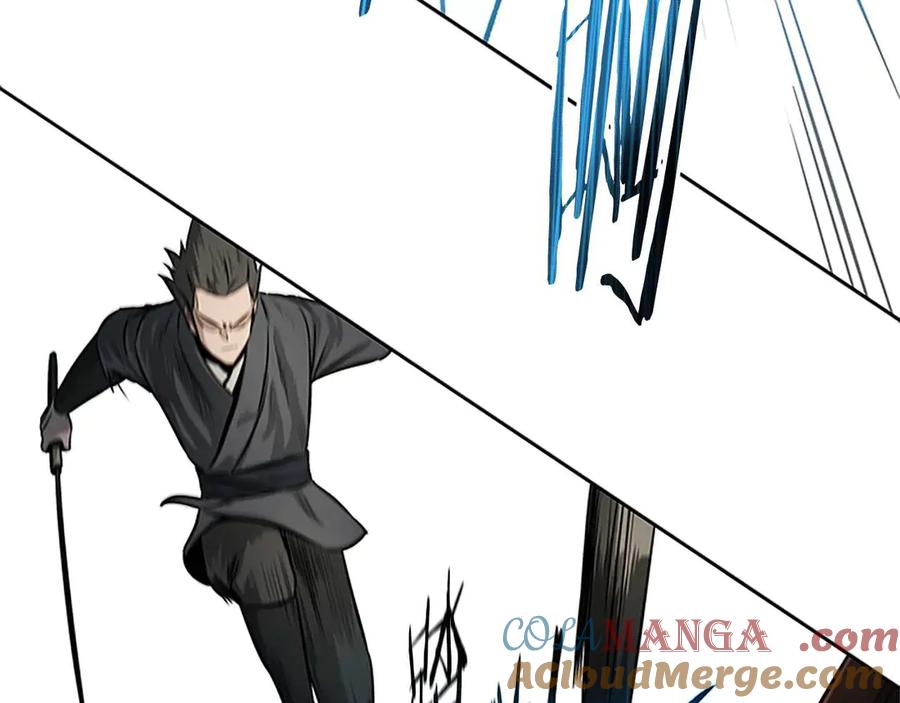 月影剑帝 第13话 舍己救人 第145页
