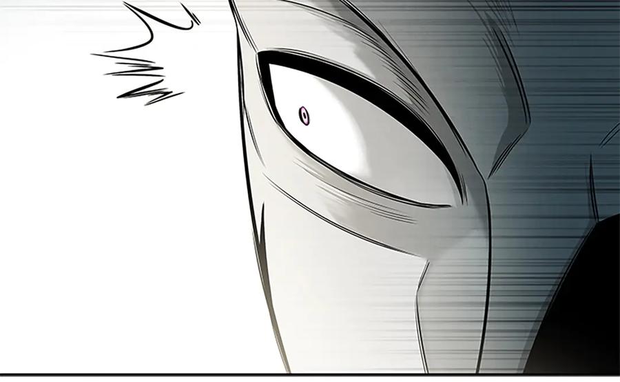 月影剑帝 第13话 舍己救人 第140页