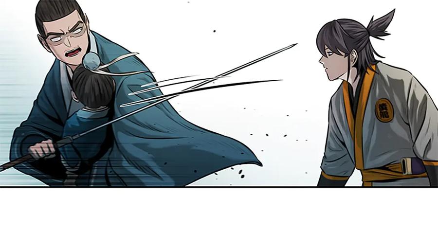 月影剑帝 第13话 舍己救人 第163页