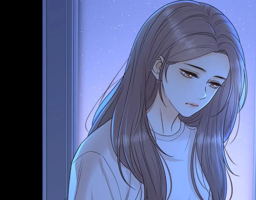 难哄 126 改志愿 第54页
