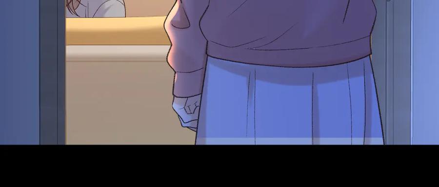 难哄 126 改志愿 第70页