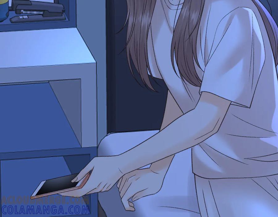 难哄 126 改志愿 第61页