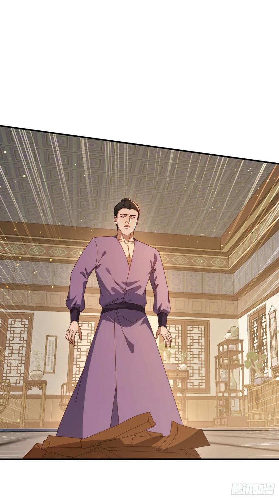 《签到九万年》150 索取~ 第42页