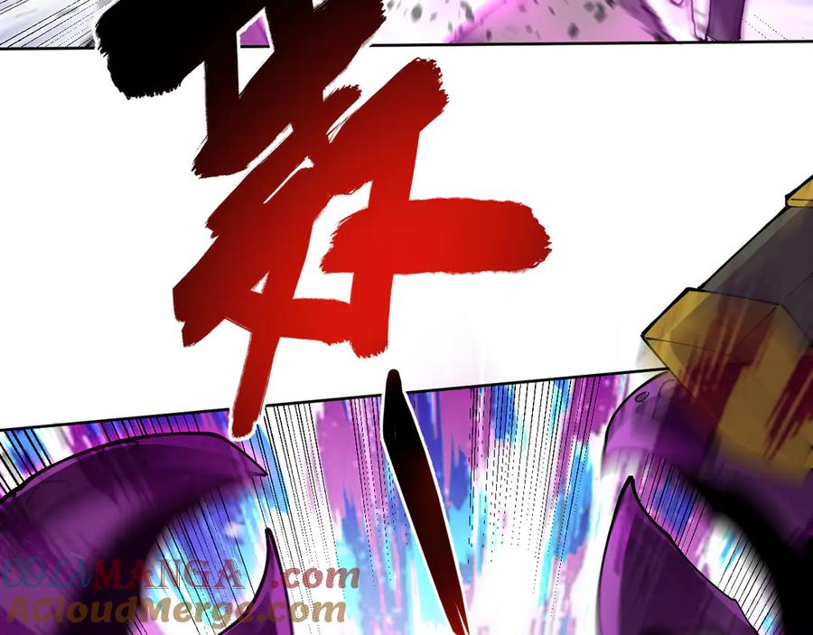 我能看到禁区规则 - 第18话 随机应变 - 第43张图