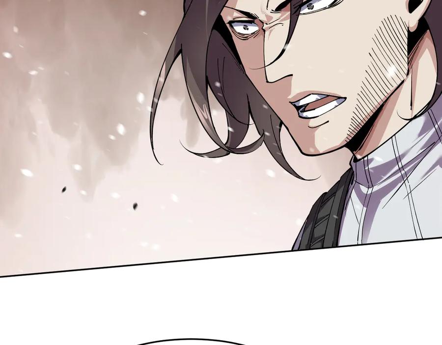 我能看到禁区规则 - 第18话 随机应变 - 第27张图