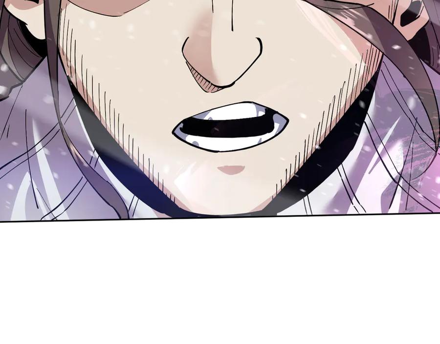 我能看到禁区规则 - 第18话 随机应变 - 第33张图