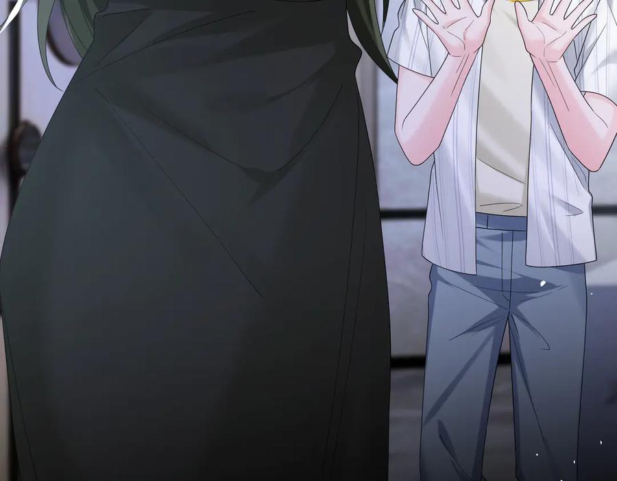 《穿成马甲大佬的妹妹》第23话 姐姐吃醋了 第90页