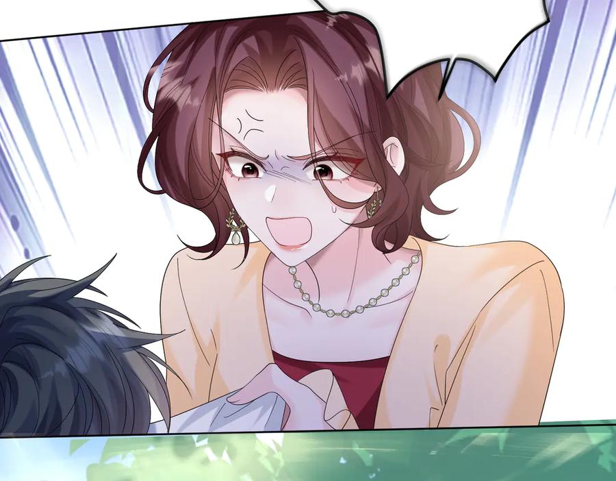 《穿成马甲大佬的妹妹》第23话 姐姐吃醋了 第54页