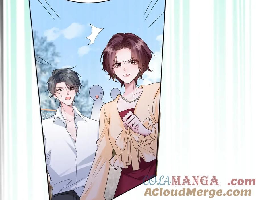《穿成马甲大佬的妹妹》第23话 姐姐吃醋了 第49页