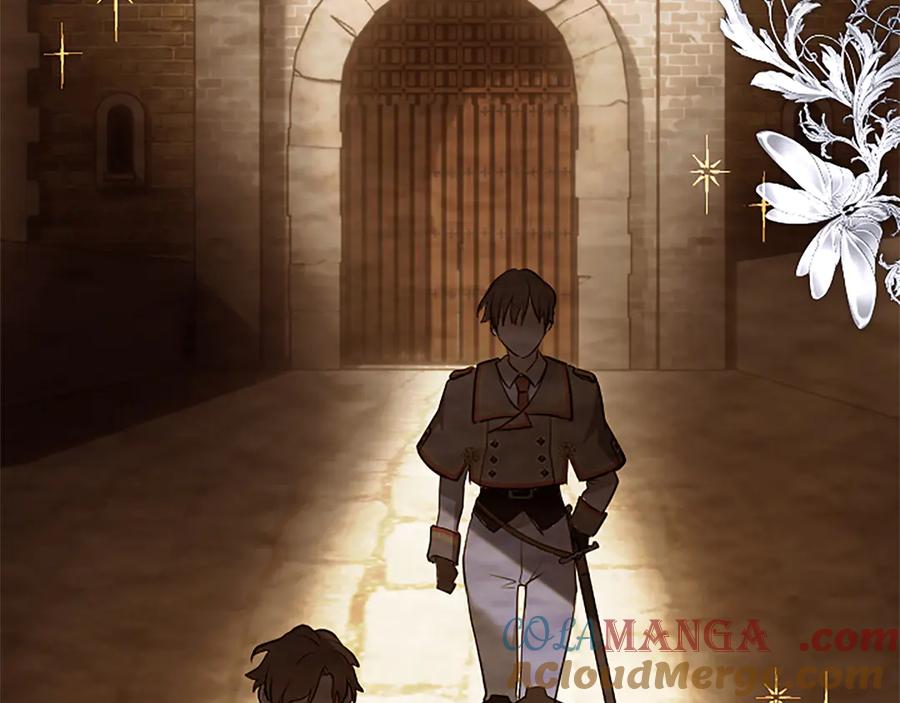 混世皇太子只对我恋爱脑 第26话 请看看我 第9页