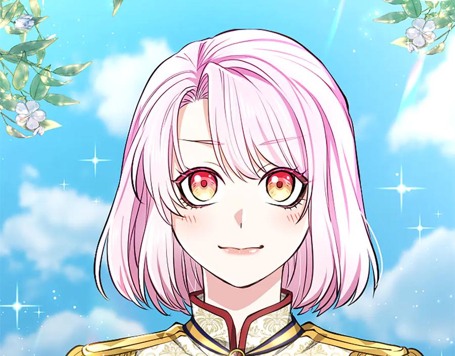 混世皇太子只对我恋爱脑 第26话 请看看我 第18页