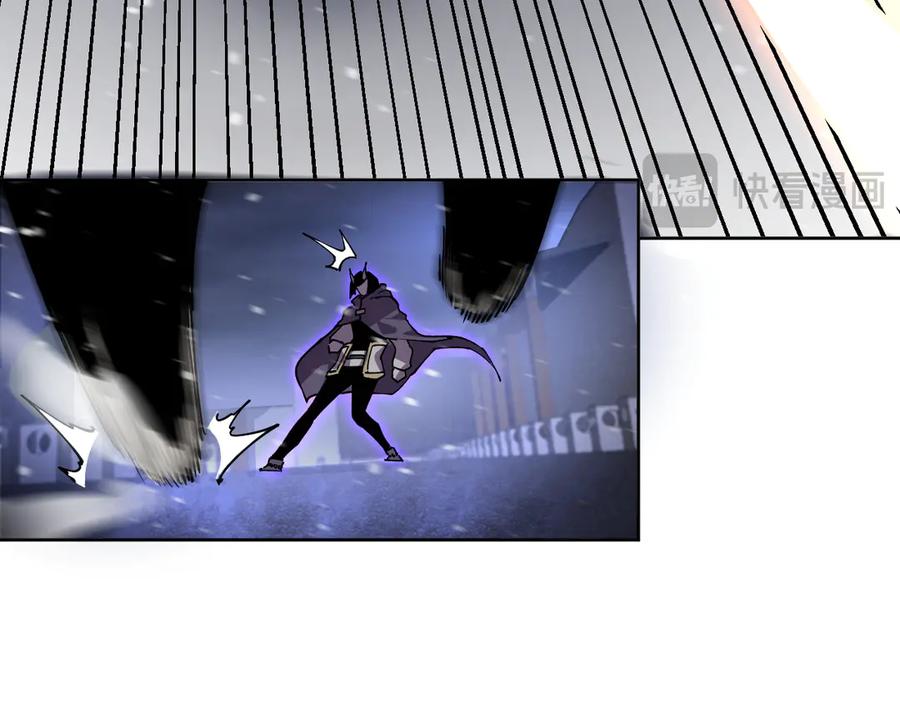 我能看到禁区规则 - 第29话 懦夫 - 第87张图