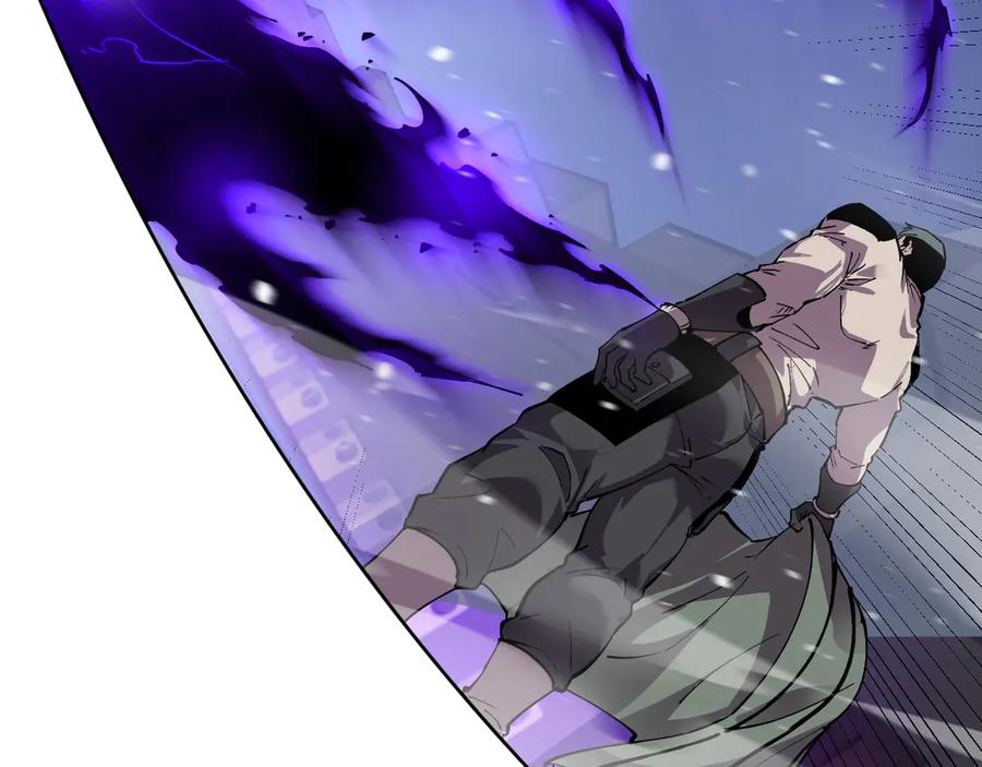 我能看到禁区规则 - 第29话 懦夫 - 第71张图