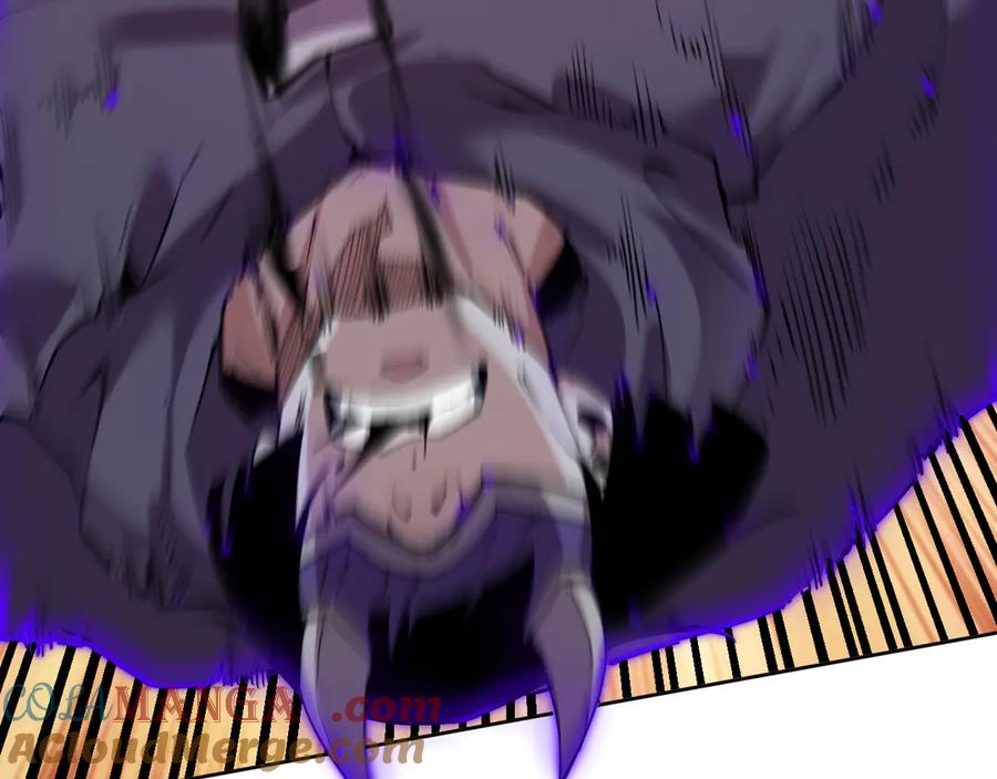 我能看到禁区规则 - 第29话 懦夫 - 第91张图