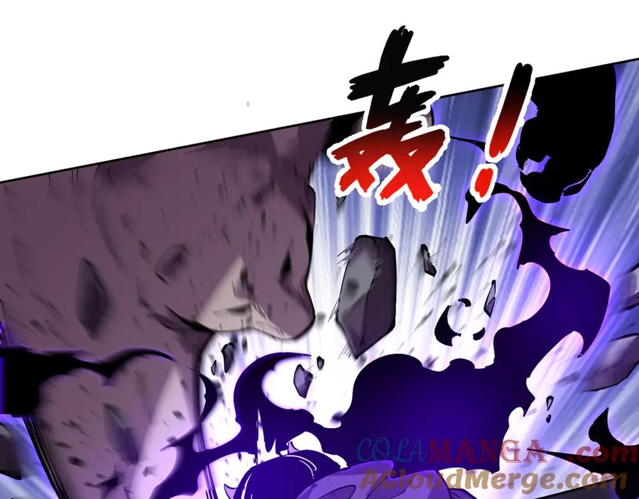 我能看到禁区规则 - 第30话 冲突 - 第5张图