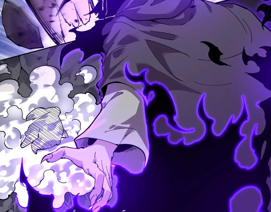 我能看到禁区规则 - 第30话 冲突 - 第6张图