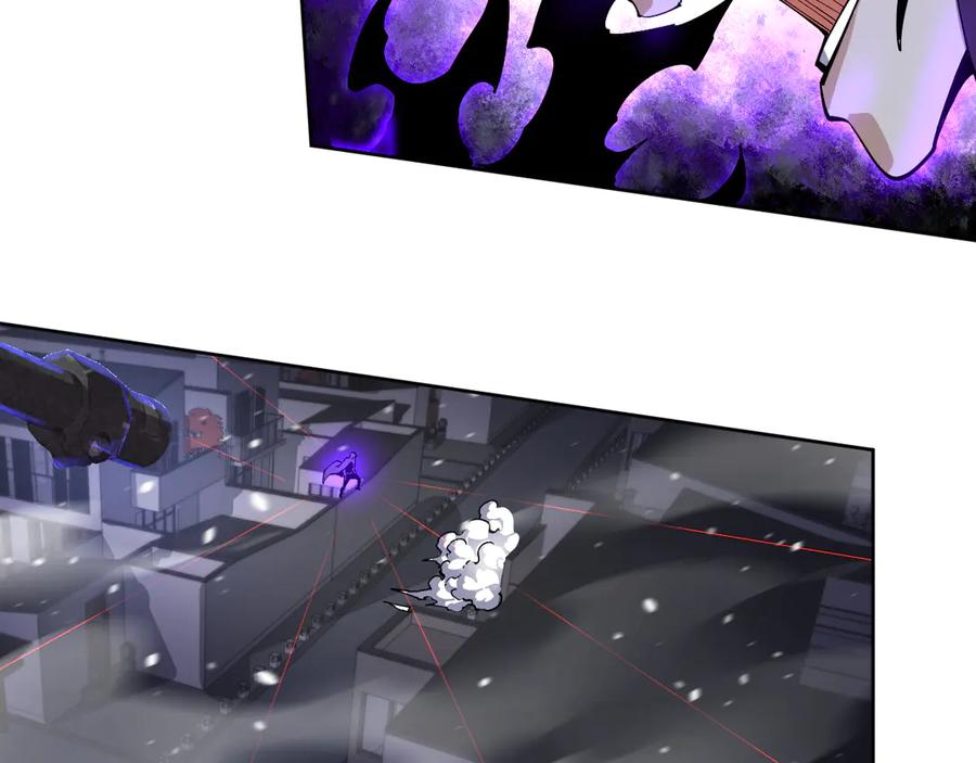 我能看到禁区规则 - 第30话 冲突 - 第8张图