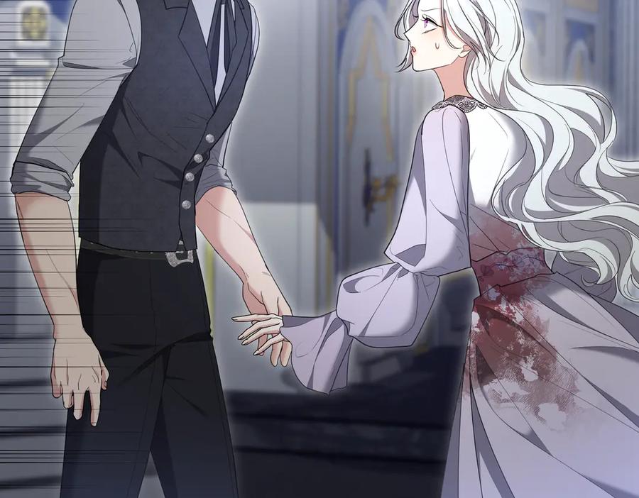 《小姐不愿意》第33话 救人 第167页