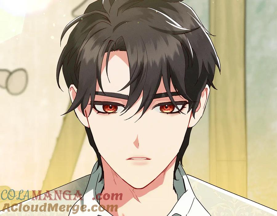 不幸的骑士，请和姐姐恋爱吧 - 第34话 她的过去 - 第197张图